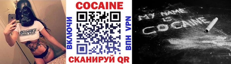 Как найти наркотики Райчихинск ГАШИШ  A PVP  Меф  МАРИХУАНА 