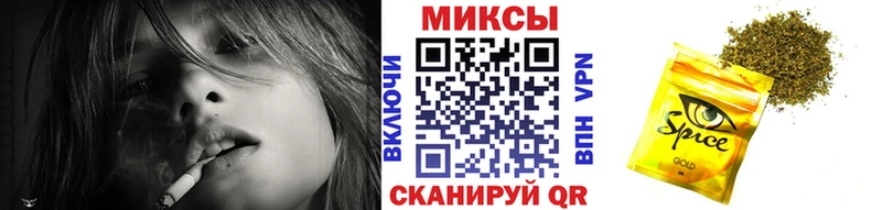 Бутират оксибутират  blacksprut зеркало  Райчихинск 