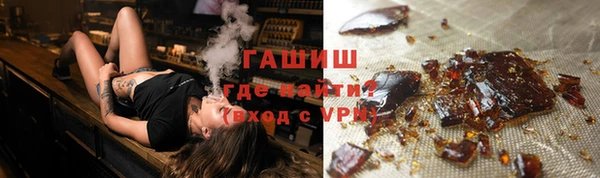 таблы Балахна