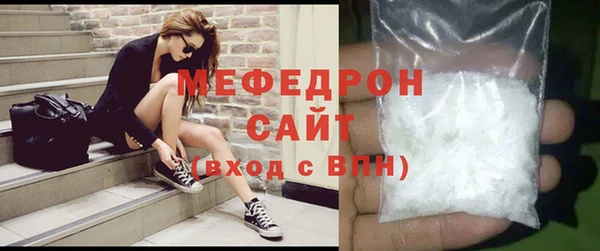 дмт Аркадак