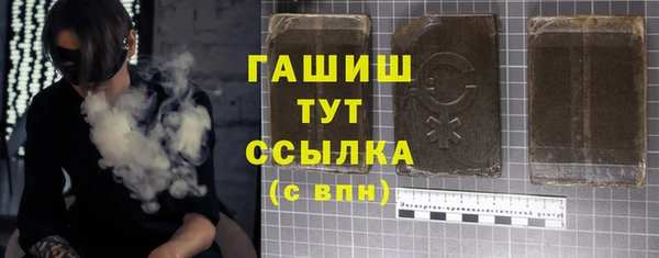 a pvp Армянск