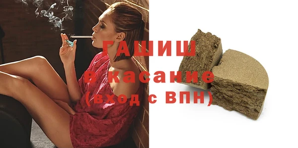 a pvp Армянск