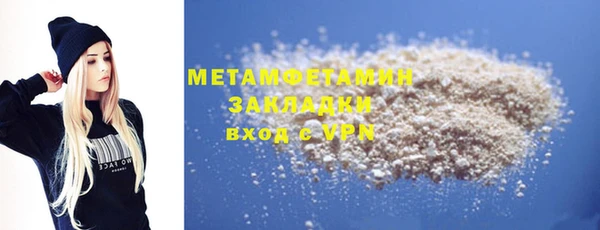 a pvp Армянск