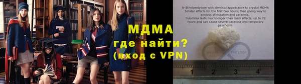 бутик Баксан