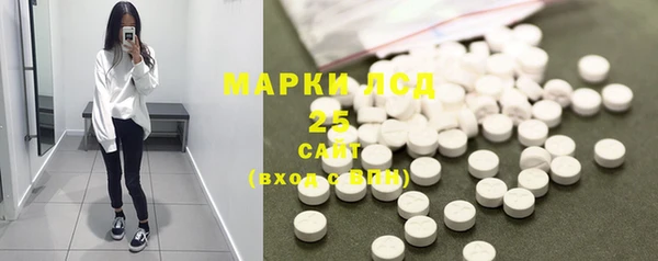 a pvp Армянск