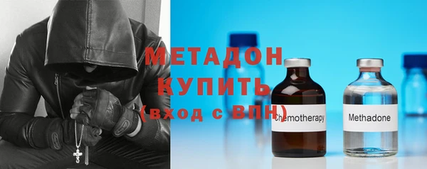 дмт Аркадак
