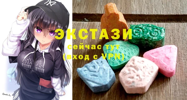 марихуана Арсеньев