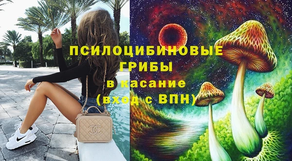 таблы Балахна