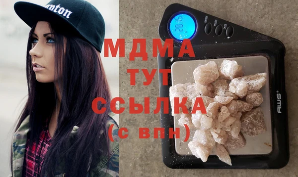дмт Аркадак