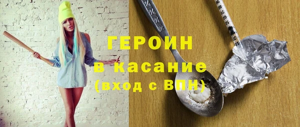 a pvp Армянск
