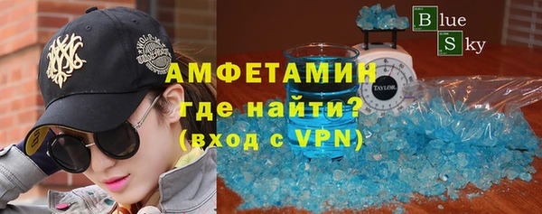 марихуана Арсеньев