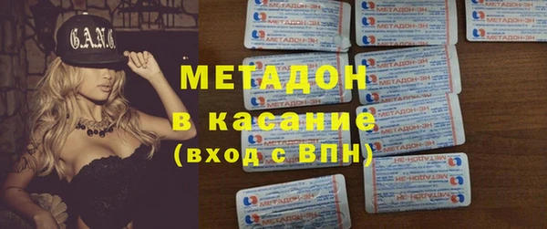 a pvp Армянск