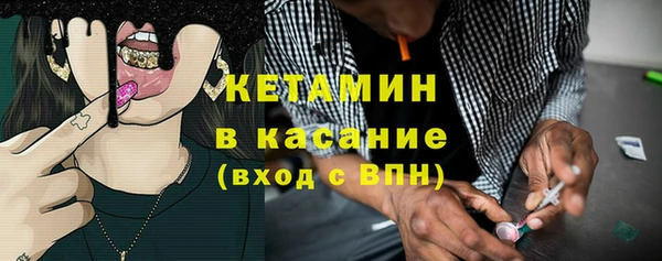 бутик Баксан