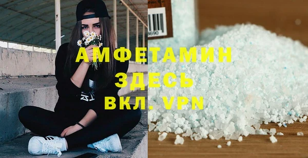 дмт Аркадак