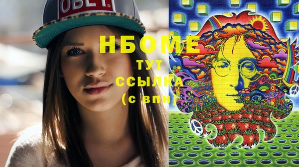 бутик Баксан