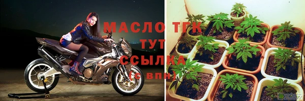 таблы Балахна