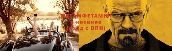дмт Аркадак