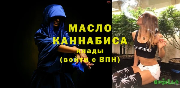 дмт Аркадак