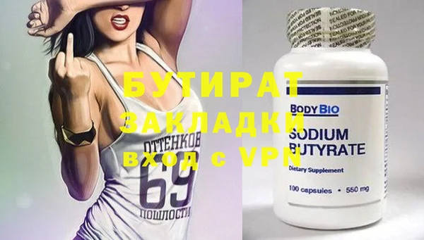 a pvp Армянск