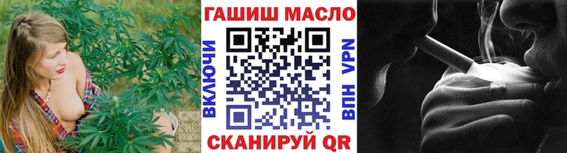 цены дарк нет Telegram Дистиллят ТГК THC oil Райчихинск